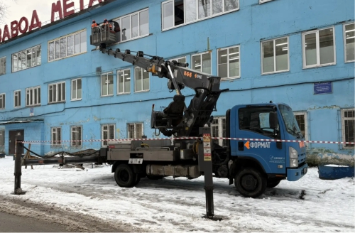 АВТОВЫШКА 30 М
